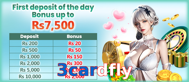 3Cardfly APK preview