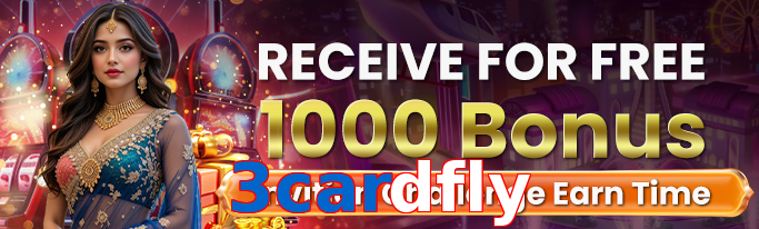 3Cardfly app screenshot